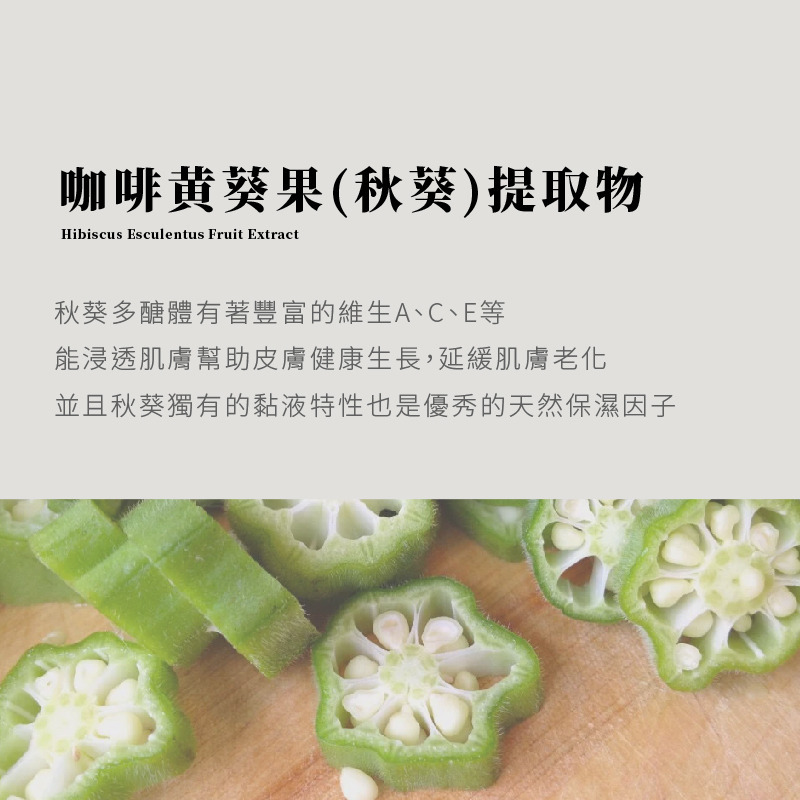 MYSTERY秘境 秘境麝香玫瑰費洛蒙沐浴露 500ml SPA沐浴乳 深層潔淨 保濕補水 敏感肌適用-細節圖4