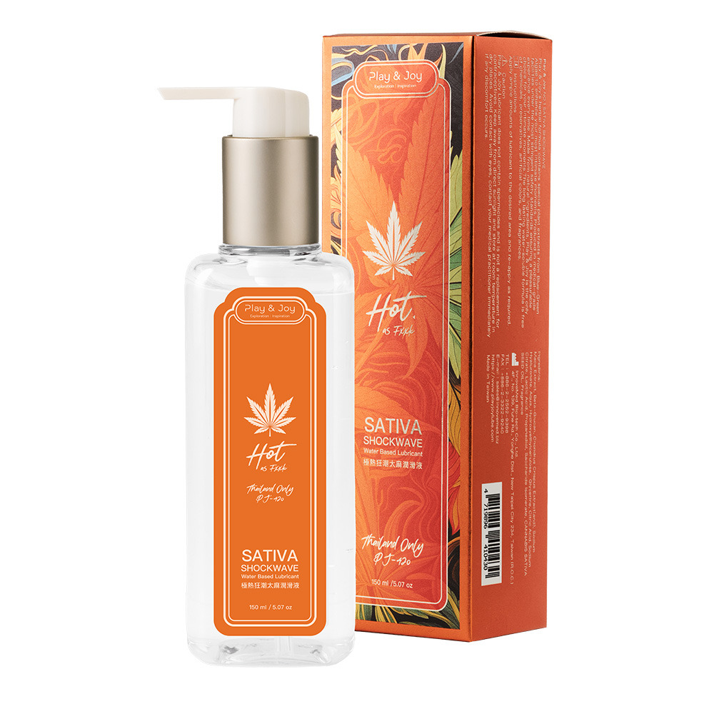 Play&Joy PJ-420世界夢幻大麻系列 極熱狂潮太麻潤滑液 100ml 150ml 太麻熱感潤滑液-細節圖9