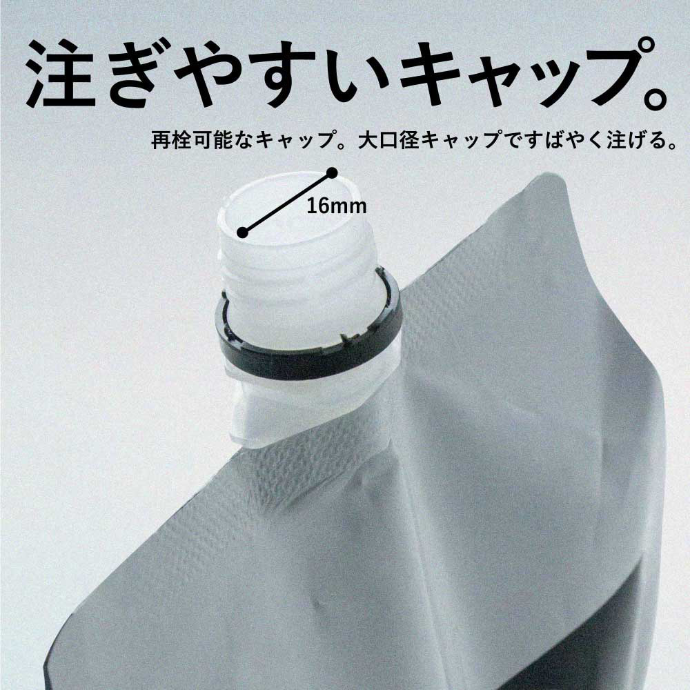 日本MEN’S MAX 水溶性低黏款 BIG業務用 大容量潤滑液 1000ml 潤滑油 自慰潤滑 成人潤滑液-細節圖3