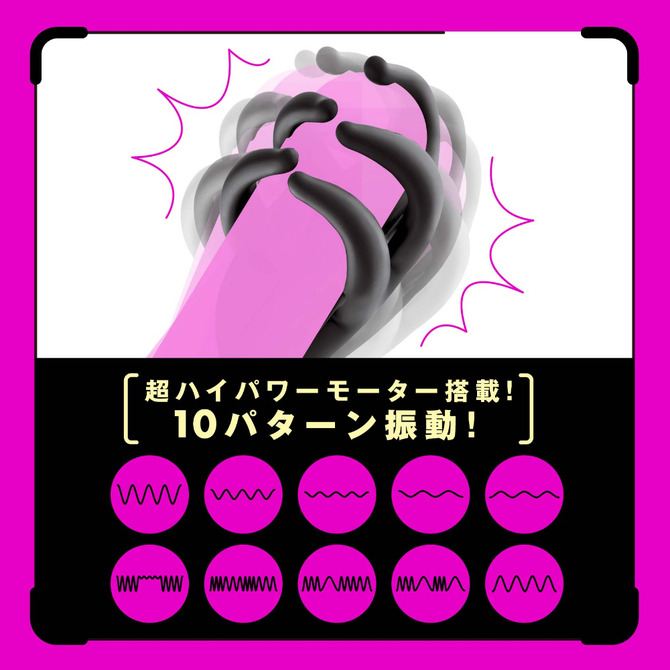 日本HATOPLA DEEP超絕手觸龜頭10x5震動5 DEEP SENZURI COVER ディープセンズリカバー5-細節圖4