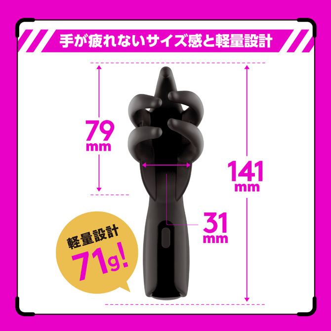 日本HATOPLA DEEP超絕手觸龜頭10x5震動5 DEEP SENZURI COVER ディープセンズリカバー5-細節圖5