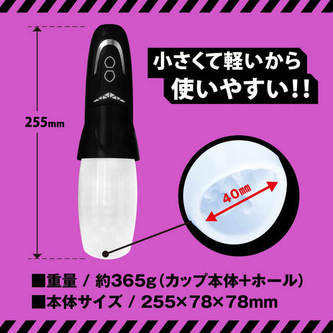 日本HATOPLA 絕頂8x10旋轉活塞震動自慰杯R3 普妮安娜 R3 ぷにあなロイドＲ３-細節圖3