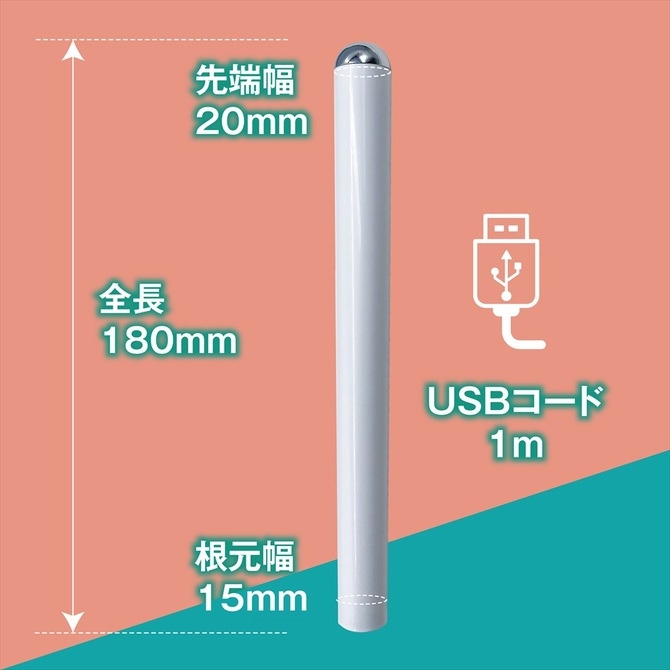 日本Magic eyes 自慰器專用5分鐘自動加熱棒 マジックアイズ　オナホットスティック-細節圖4