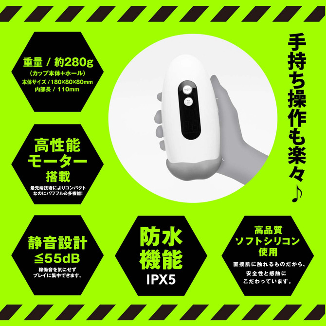 日本EXE HATOPLA 普妮安娜13 普尼安娜13 絕喉頂奧9x9頻裹筋刺激自慰器 ぷにあなロイド１３-細節圖4