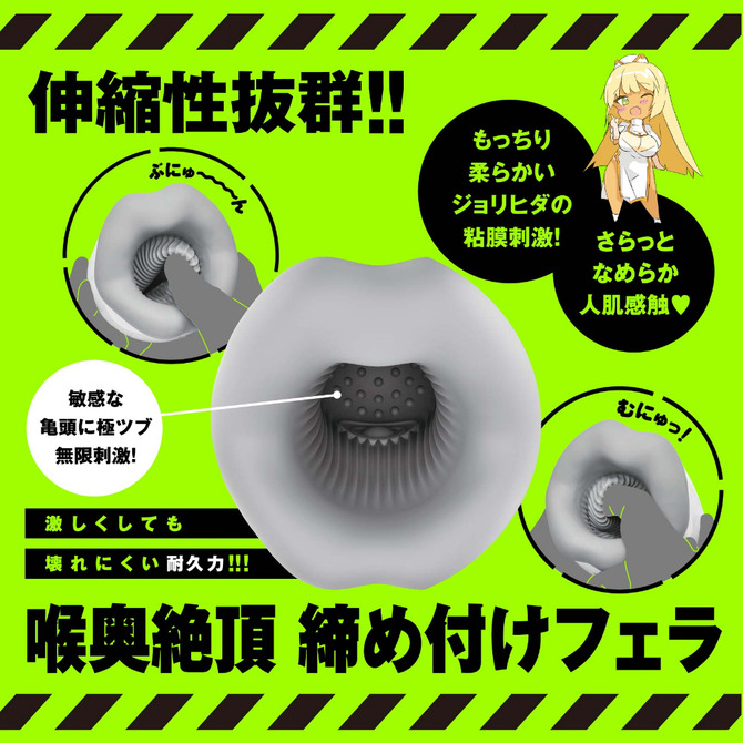 日本EXE HATOPLA 普妮安娜13 普尼安娜13 絕喉頂奧9x9頻裹筋刺激自慰器 ぷにあなロイド１３-細節圖5