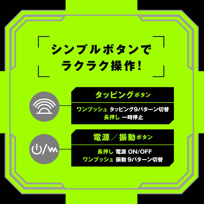 日本EXE HATOPLA 普妮安娜13 普尼安娜13 絕喉頂奧9x9頻裹筋刺激自慰器 ぷにあなロイド１３-細節圖6