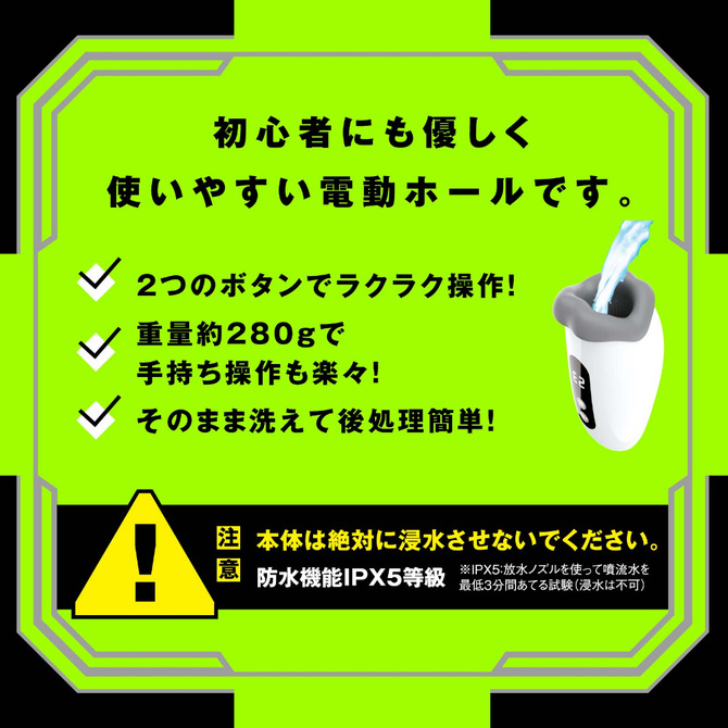 日本EXE HATOPLA 普妮安娜13 普尼安娜13 絕喉頂奧9x9頻裹筋刺激自慰器 ぷにあなロイド１３-細節圖7
