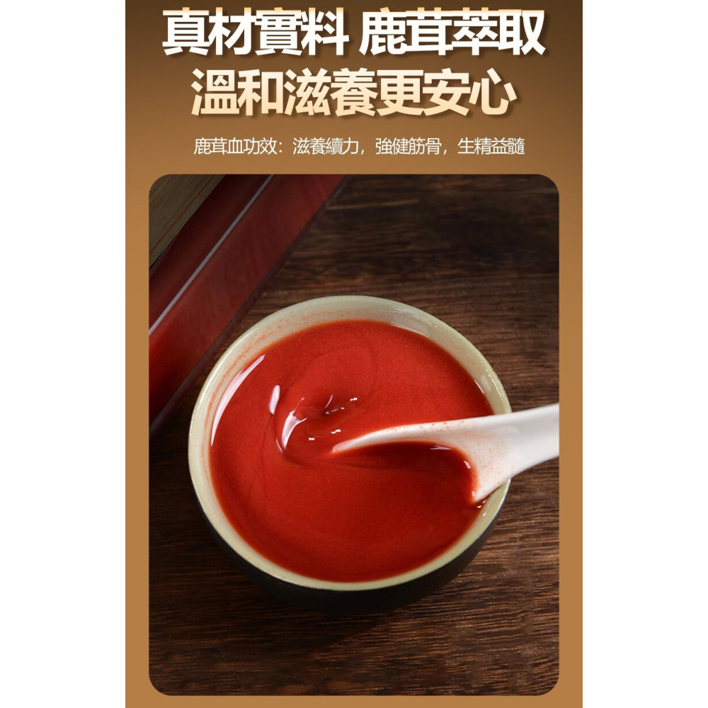 DRYWELL 涉い井 男用精華濕巾 升級版 8入 男士外用溼巾 活力保養 活力溼巾-細節圖6