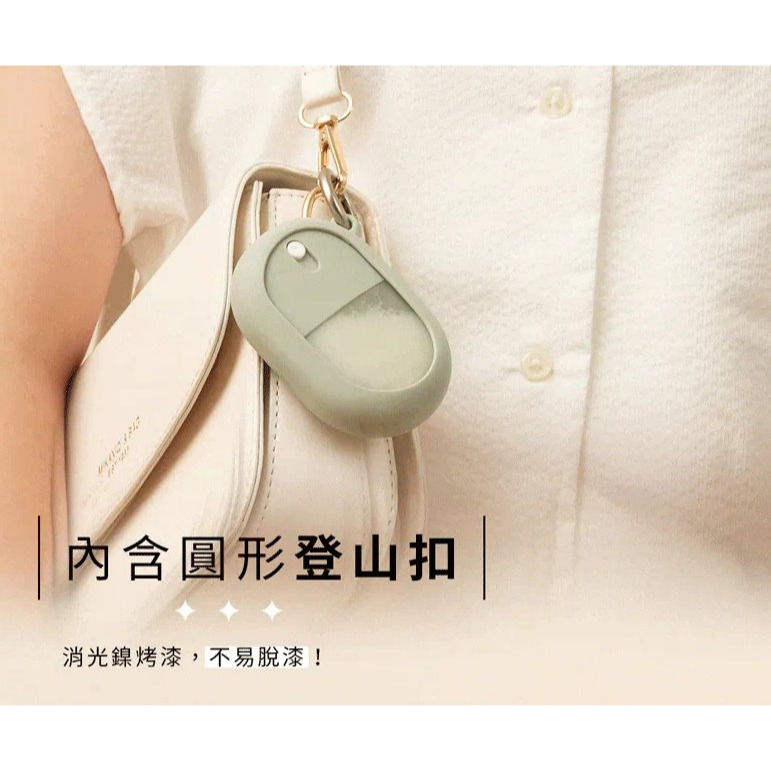 【oooh】香氛護手噴 手部護理 噴霧護手霜 六色 慵懶午後 春光爛漫 夢幻秘境 藍色天空 萊姆白茶 茶韻時光-細節圖9