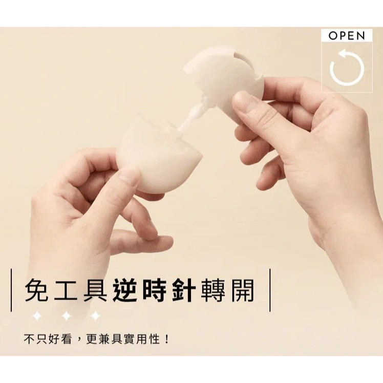 【oooh】香氛護手噴 手部護理 用噴的護手霜補充瓶 六色 慵懶午後 春光爛漫 夢幻秘境 藍色天空 萊姆白茶 茶韻時光-細節圖2