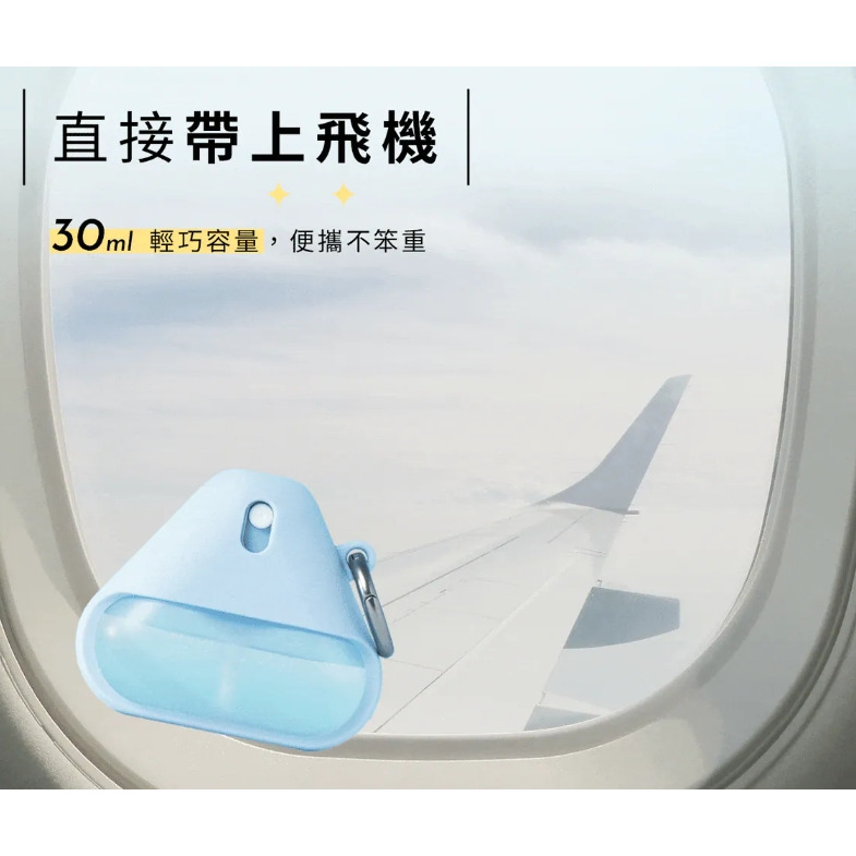 冰爽涼感噴【oooh】 涼感噴霧 冰爽噴霧 香氛噴霧 柚子雪松 萊姆白茶 柑橘海洋-細節圖8