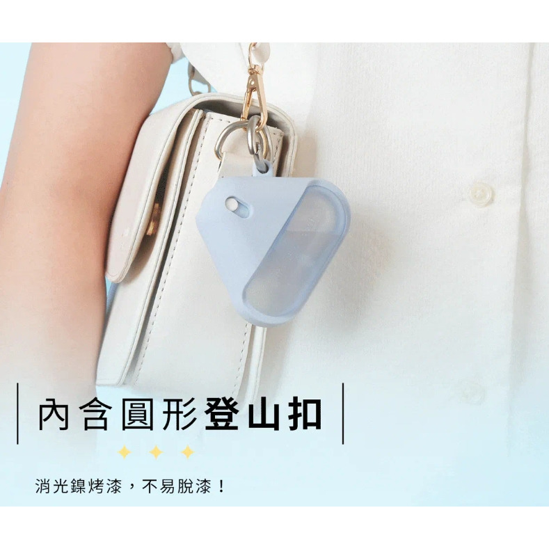 冰爽涼感噴【oooh】 涼感噴霧 冰爽噴霧 香氛噴霧 柚子雪松 萊姆白茶 柑橘海洋-細節圖9