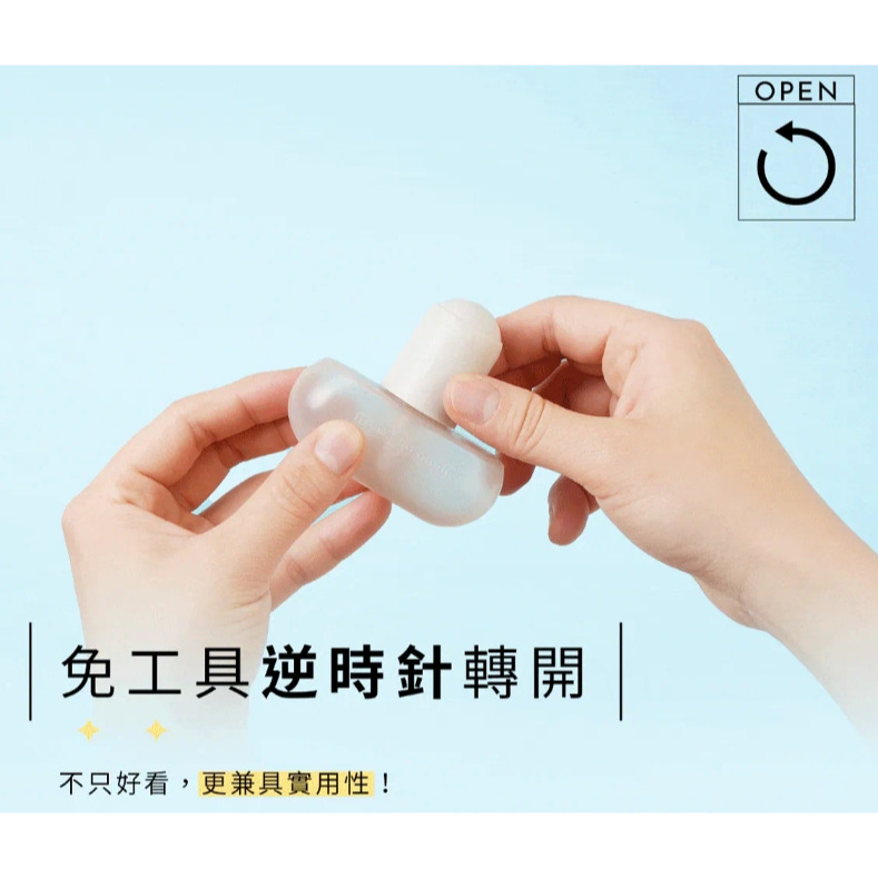 冰爽涼感噴補充瓶【oooh】涼感噴霧 冰爽噴霧 香氛噴霧 柚子雪松 萊姆白茶 柑橘海洋-細節圖7