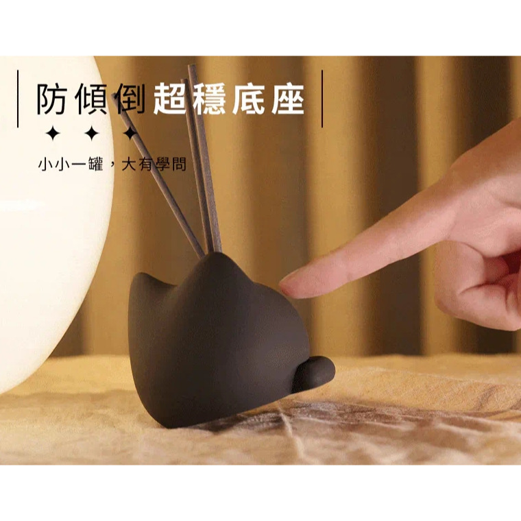 喵喵擴香瓶【oooh】 茶香氣味 果香氣味 質感香氛 擺飾 西洋梨白茶 蘋果伯爵茶 荔枝水果茶 檜木烏龍茶 薰衣草紅茶-細節圖6