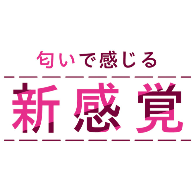 日本TamaToys 雙馬尾女學生內褲の香氛 10ml 学校でパンツを見せてくるツインテール女子校生 パンツの匂い-細節圖7