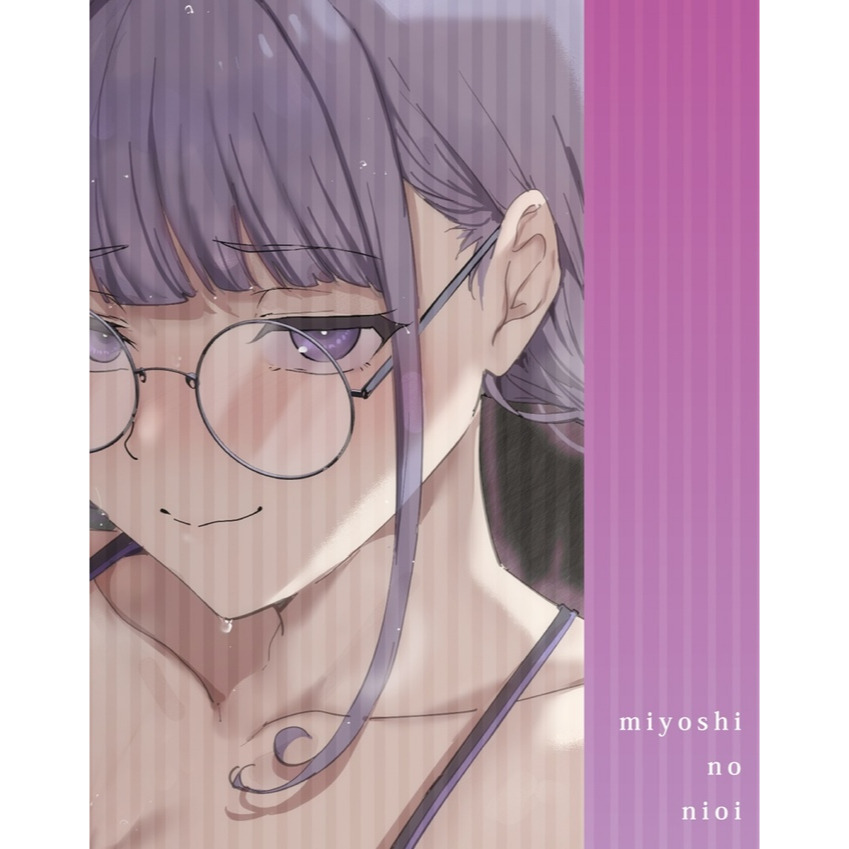 日本TamaToys 禦宅族三芳獨特の香氛 10ml 三芳の匂い オタク友達とのセックスは最高に気持ちいい-細節圖7