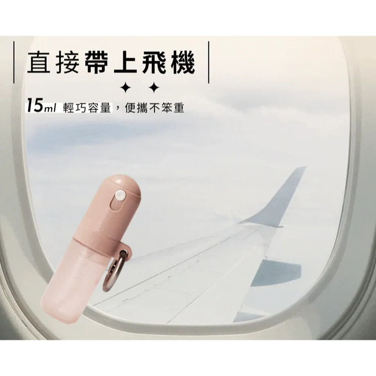 淨味淡香水【oooh】 慵懶午後 春光爛漫 夢幻秘境 藍色天空 萊姆白茶 茶韻時光 體香劑 香氛-細節圖9