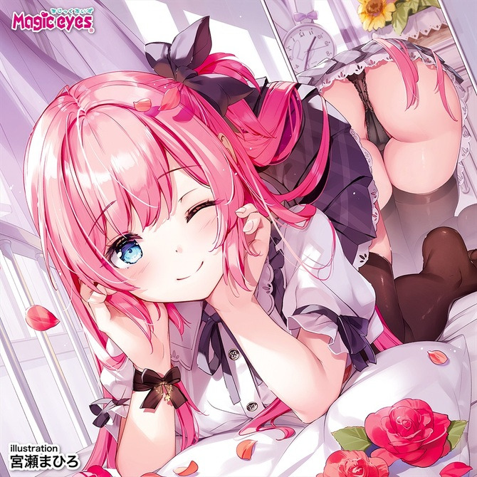 日本Magic eyes 緊密螺旋球柔嫩顆粒 HARD 硬板 緊密螺旋超硬磨擦 天井螺旋球顆粒 硬x強-細節圖7