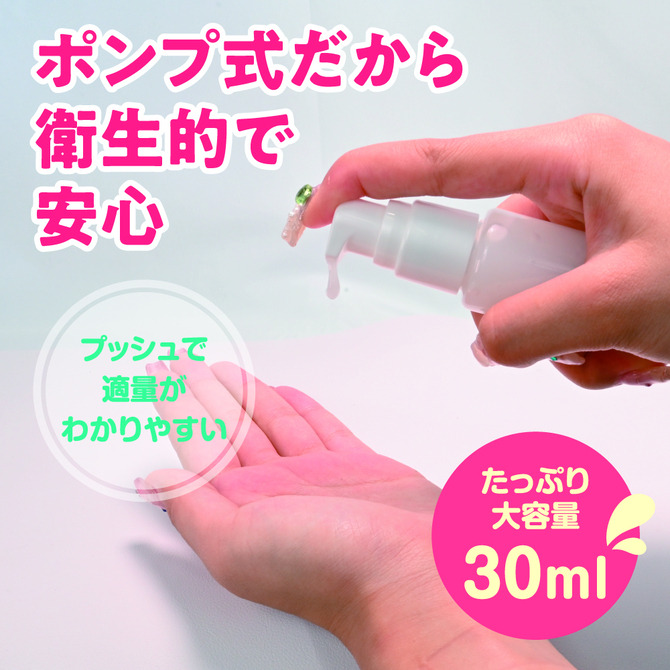 日本Prime 女性專用 潮吹溫感乳霜 30ml チン感クリーム-細節圖3