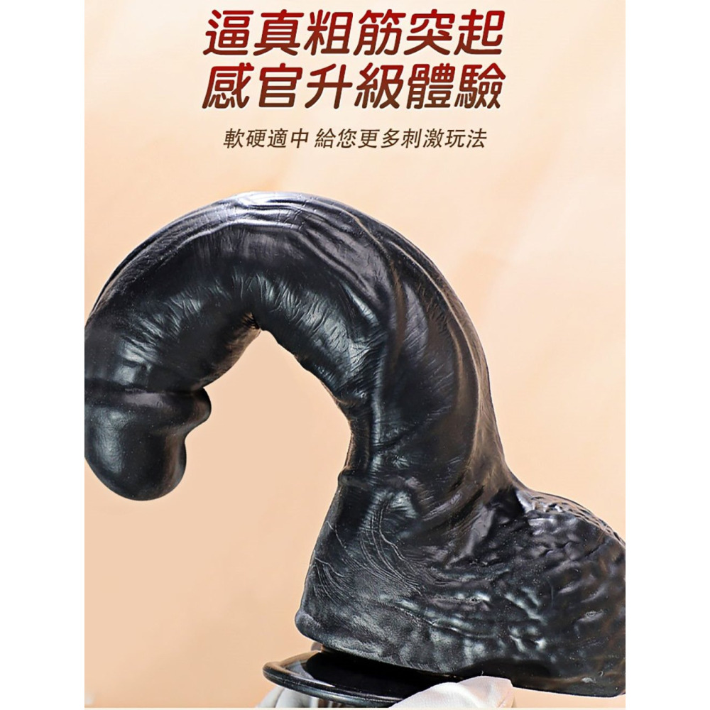 謎姬 MIZZZEE 黑巨無霸仿真粗青筋吸盤棒 大-細節圖3