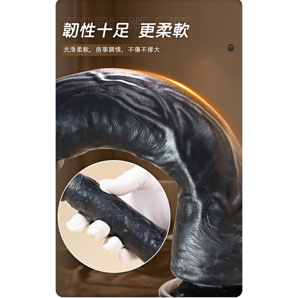 謎姬 MIZZZEE 黑巨無霸仿真粗青筋吸盤棒 大-細節圖6