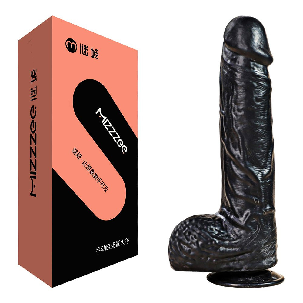 謎姬 MIZZZEE 黑巨無霸仿真粗青筋吸盤棒 大-細節圖9
