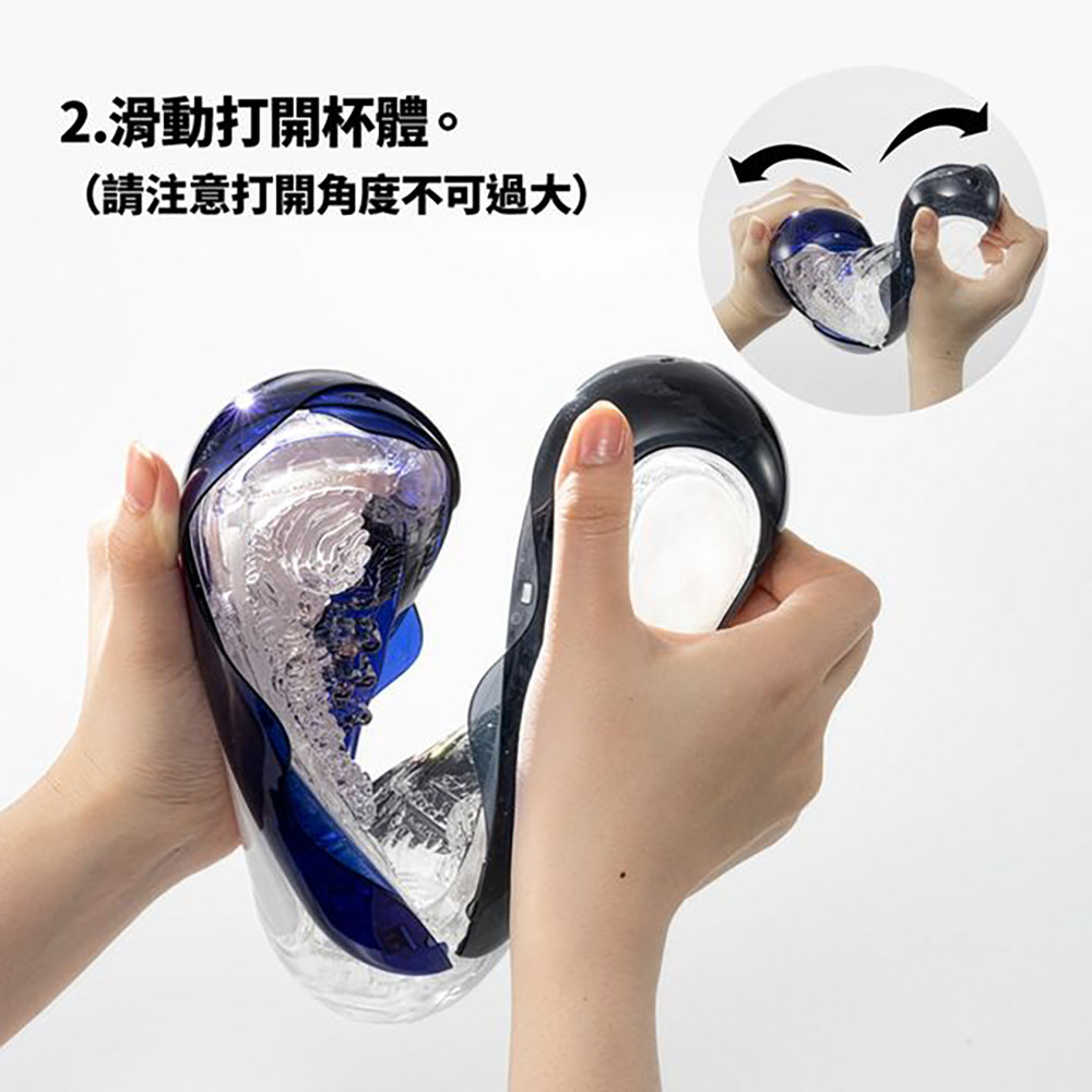 日本TENGA FLIP 360 AURORA GREEN 極光綠 FLIP 360迴旋光球杯 重複使用飛機杯-細節圖6