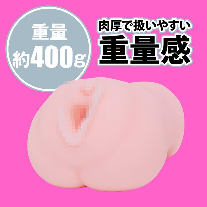 日本EXE JAPANESE REAL HOLE LOVE 田野憂 童顏美少女 超巨乳 AV女優 男用自慰套-細節圖3