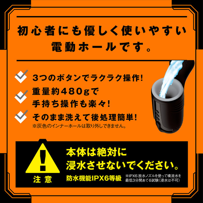 日本EXE 普尼安娜口交設計電動飛機杯第14彈 ぷにあなロイド14 普妮安娜口交設計電動飛機杯第14彈-細節圖7