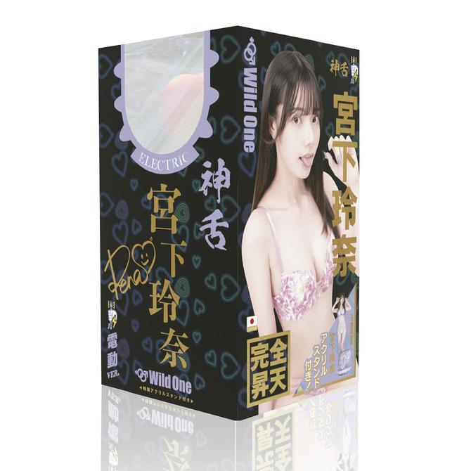 日本Wild One 神舌口交系列 宮下玲奈 電動舌舔 AV女優自慰套 神フェラ 宮下玲奈-細節圖2