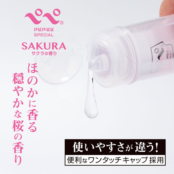 日本PEPEE SP櫻花香氣潤滑液 櫻花香潤滑液 360ml 200ml ぺぺスペシャル サクラ 360mL-細節圖5