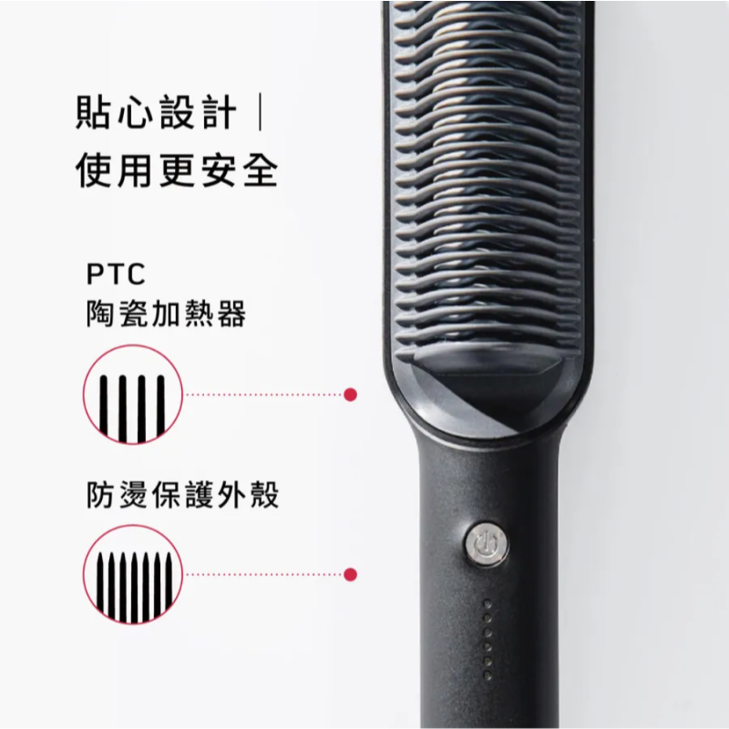 公司貨 TYMO RING 直髮梳 1入 黑色款-細節圖2