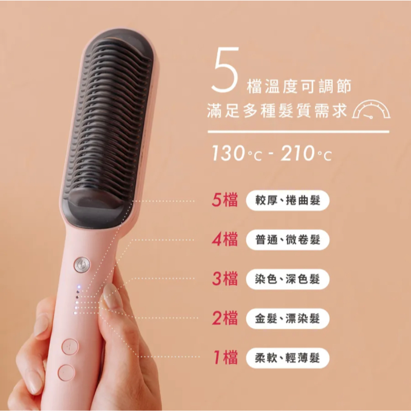 公司貨 TYMO RING 直髮梳 1入 黑色款-細節圖4