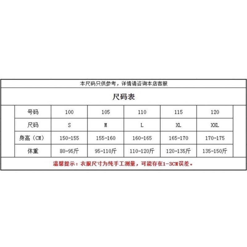 韓版針織外套 外搭開衫外套-細節圖4