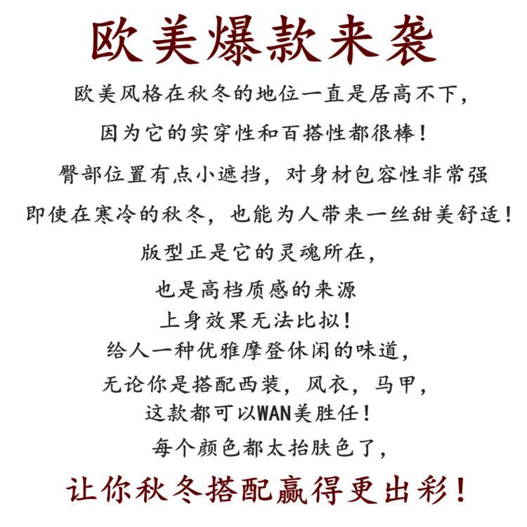 秋冬新款日系高領毛衣女拼色打底寬松加厚慵懶風外穿打底針織衫-細節圖9