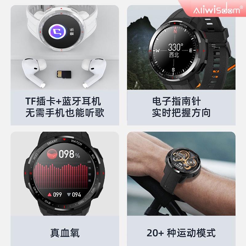 MT12智能手表 藍牙通話真血氧心率健康多功能運動手表smart watch-細節圖2