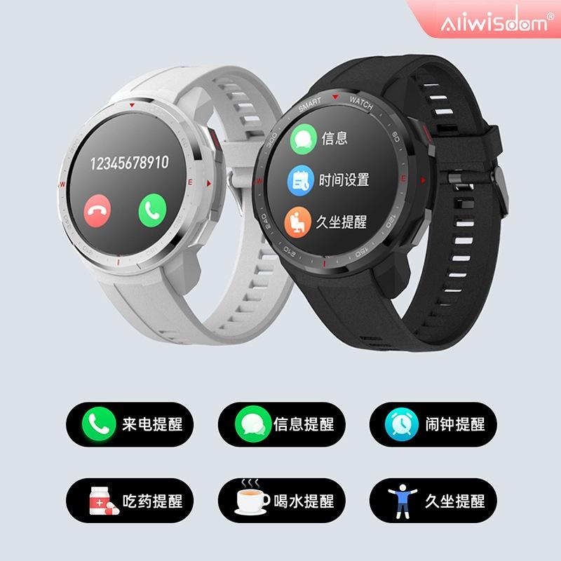 MT12智能手表 藍牙通話真血氧心率健康多功能運動手表smart watch-細節圖3