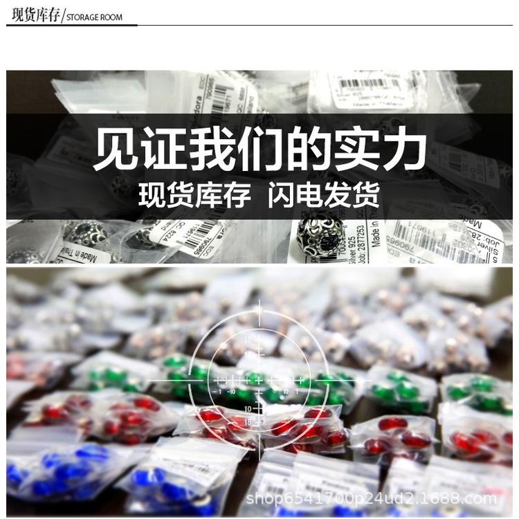 潘家多拉S925純銀手鏈銀串珠銀珠子diy配件 鑰匙扣開口器銀飾品-細節圖6