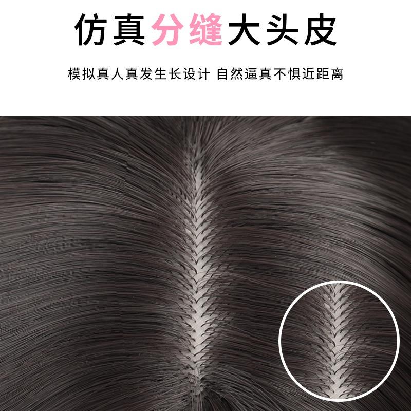 假發片 化纖頭頂補發片長空氣劉海仿真假發增發量 許昌假發女-細節圖2