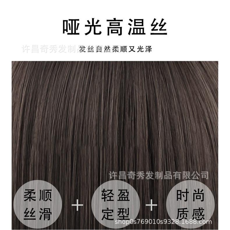 假發片 化纖頭頂補發片長空氣劉海仿真假發增發量 許昌假發女-細節圖8