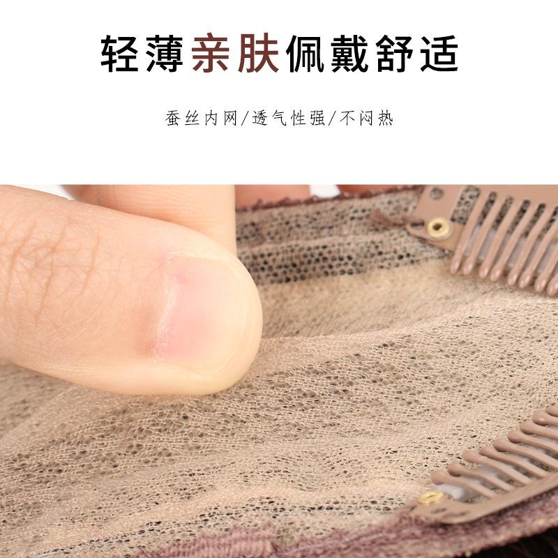真人發假發片 一片式頭頂分縫補發片女輕薄透氣劉海許昌假發-細節圖3