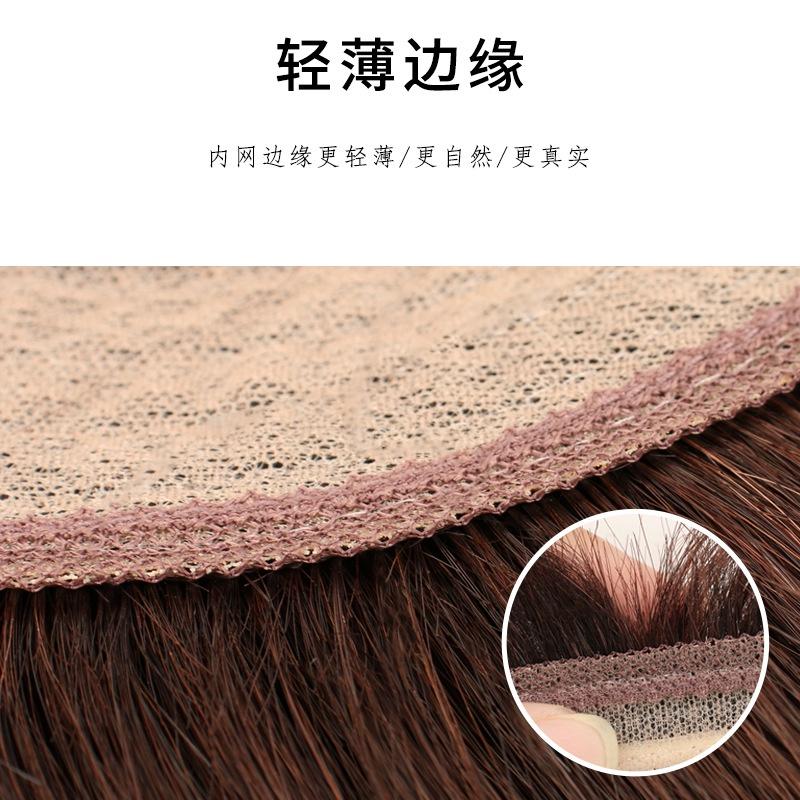 真人發假發片 一片式頭頂分縫補發片女輕薄透氣劉海許昌假發-細節圖4