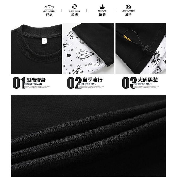 NASA涂鴉綁帶小熊 秋季假兩件衛衣 2126-88#-細節圖9