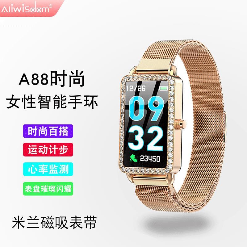 A88時尚女性智能手環IP67心率心壓健康監測運動多功能藍牙手環-細節圖2