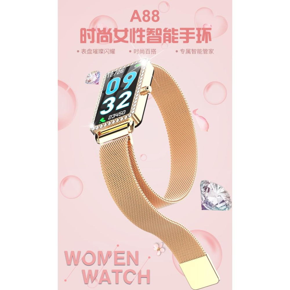 A88時尚女性智能手環IP67心率心壓健康監測運動多功能藍牙手環-細節圖9