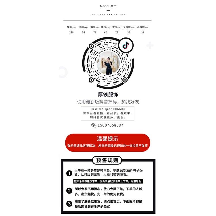 韓國WooHa/吾哈2021秋季新款T恤女露肩不規則吊帶掛脖長袖短款上衣ins-細節圖4