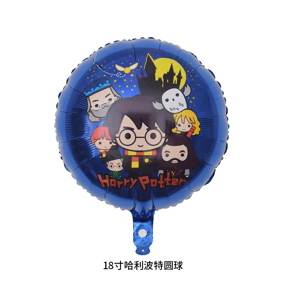 新款18寸哈利波特圓球harry potter異形鋁膜氣球主題派對裝飾-細節圖3