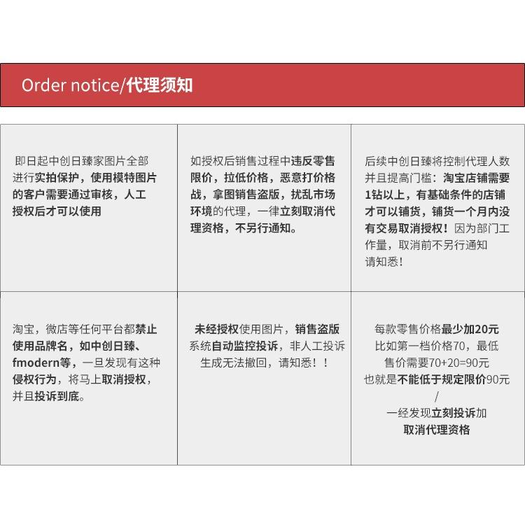 【韓國東大門】2020韓版氣質通勤卷邊棉格子條紋黑色高領套頭秋冬季女裝-細節圖8