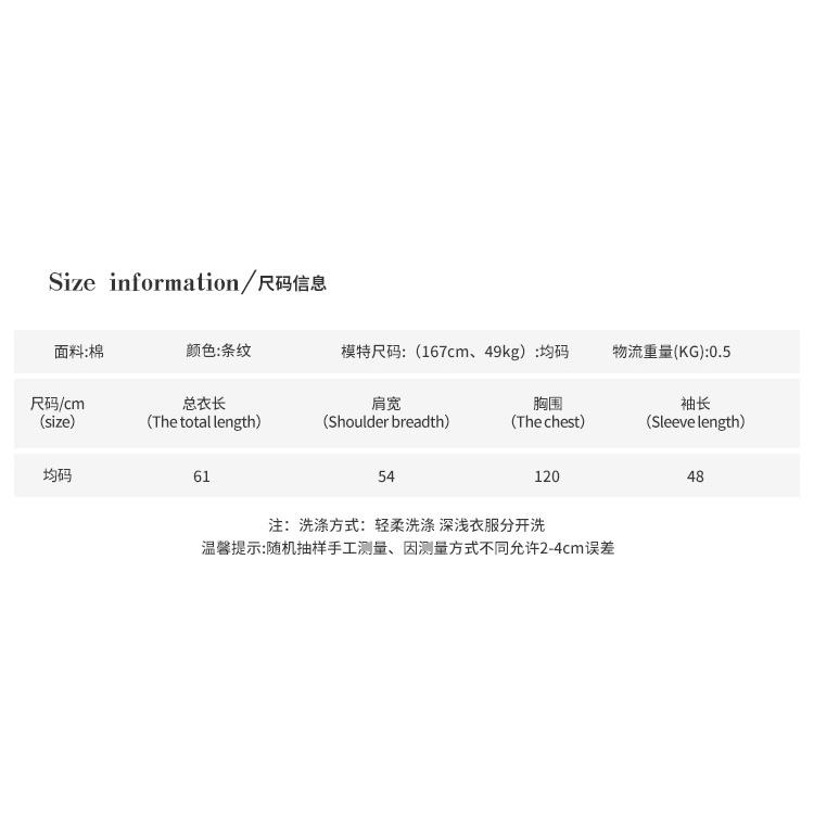 【韓國東大門】2020韓版氣質通勤卷邊棉格子條紋黑色高領套頭秋冬季女裝-細節圖9