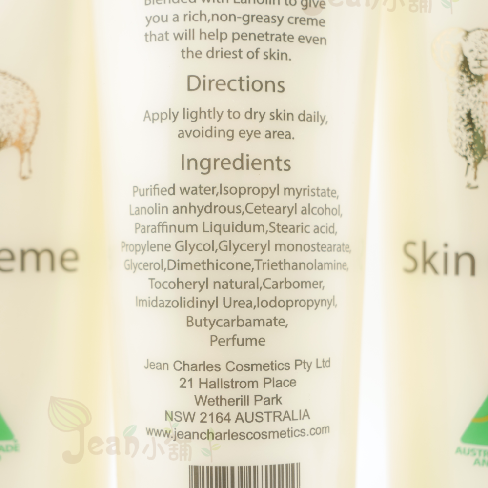 Jean小舖 新包裝 Jean Charles綿羊霜250g。澳洲 羊毛脂Lanolin Skin Creme 綿羊油-細節圖3